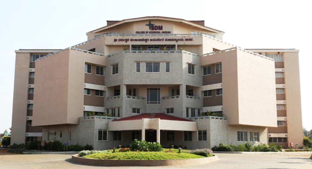 SDM College of Ayurveda and Hospital, Hassan