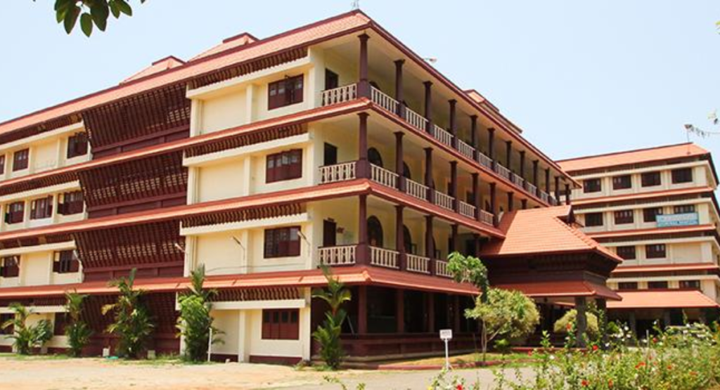 Amrutha Ayurvedic Medical College, Chitradurga