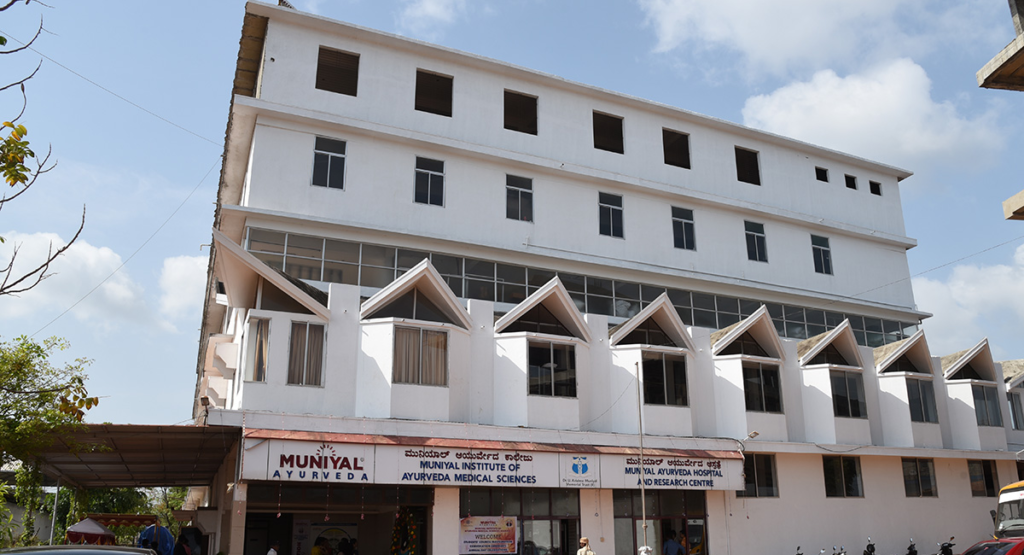 Muniyal Institute of Ayurveda & Medical Sciences, Manipal